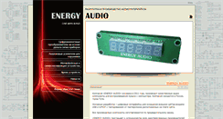 Desktop Screenshot of energyaudio.ru