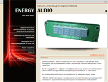 Tablet Screenshot of energyaudio.ru